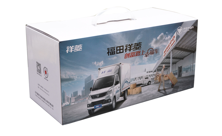 Original Authentic 1:18 Futian Xiangling V1 Diecast van micro truck model for promotional gift, toys