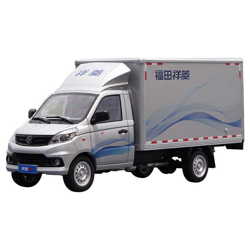 Original Authentic 1:18 Futian Xiangling V1 Diecast van micro truck model for promotional gift, toys