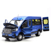 High classic original factory 1:18 SAIC datong MAXUS V90 Minivan MPV diecast alloy car model for gift, Christmas gift