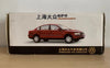 1:18 Volkswagen VW Passat B5 b5 diecast scale car model for collection