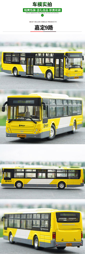 Original factory 1:50 Wanxiang Dayu Diecast city bus model for gift, toys, collection