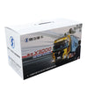 Original factory authentic 1:24 shaanxi SXQC Auto Deron Delong X3000 WP13 diecast alloy heavy truck semi-trailer tractormodels for gift, collection