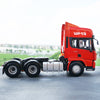 Original factory authentic 1:24 shaanxi SXQC Auto Deron Delong X3000 WP13 diecast alloy heavy truck semi-trailer tractormodels for gift, collection