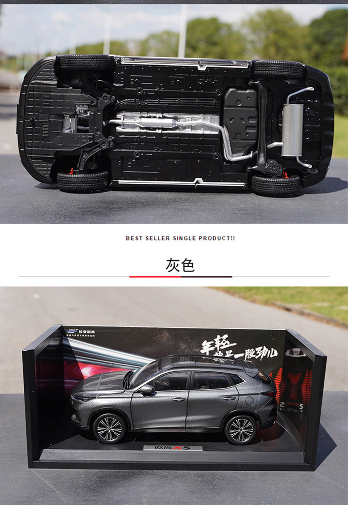 Original factory Changan 1:18 Auchan X5 Black/Grey/Red diecast SUV car model for gift, collection