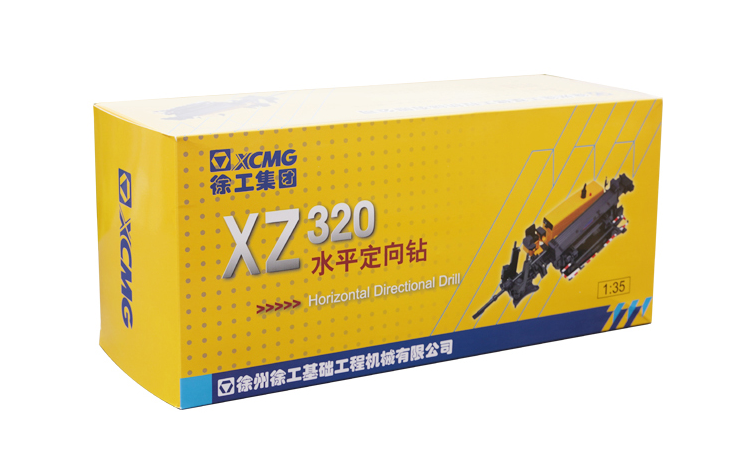 1/35 Scale Model XCMG XZ320 Horizontal Directional Drilling Equipment Diecast Model