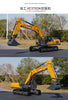 Original factory high quality 1:30 XCMG XE370DK Large diecast excavator model for gift, collection