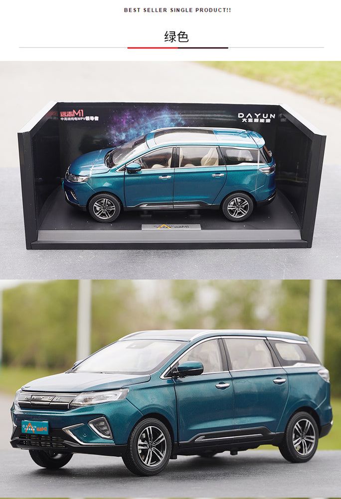 Original factory Dayun New energy Yuanzhi M1 1:18 diecast pure electric MPV diecast commercial vehicle alloy car model for gift, toy