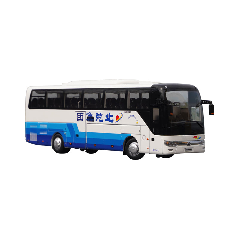 Original factory 1:42 Yutong ZK6122H9 diecast luxury tourist bus model for gift, collection