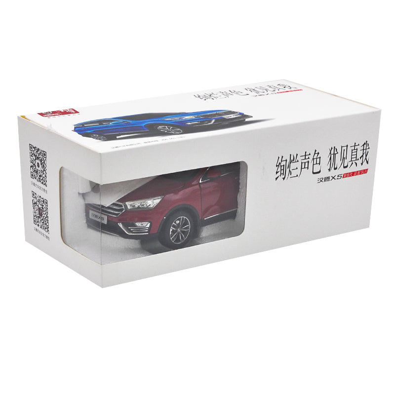 Zinc Alloy 1:18 HANGTENG X5 AUTO SUV car model with small gift