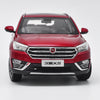 Zinc Alloy 1:18 HANGTENG X5 AUTO SUV car model with small gift