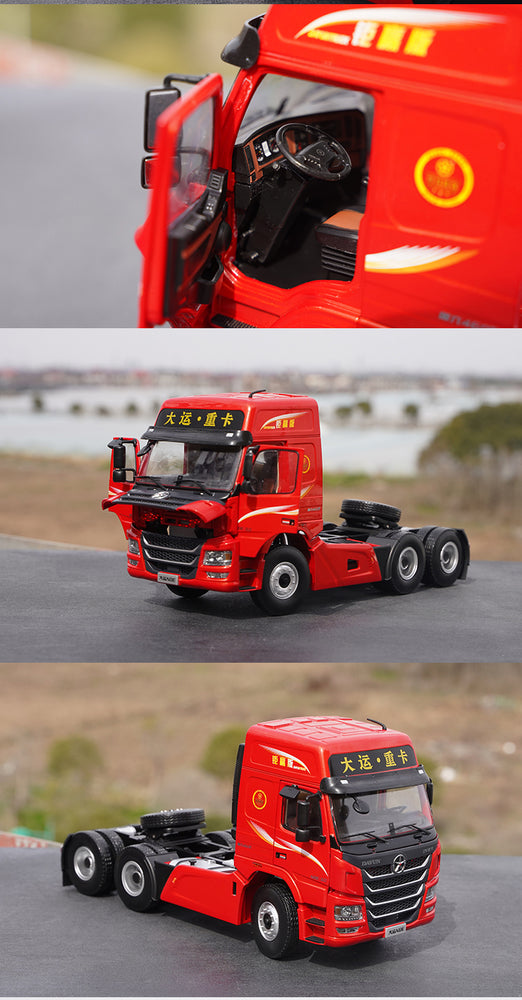 Original factory Diecast 1:24 alloy engineering truck model diecast Dayun N8E tractor model for promotional gift