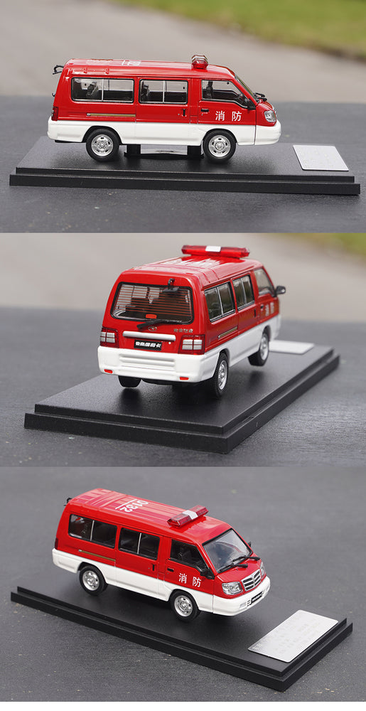 Original factory Southeast Deli 1:43 Red diecast firetruck simulation alloy car model for gift, toys