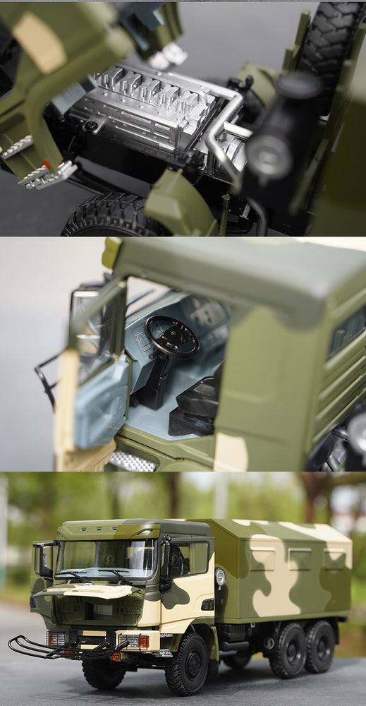 Original factory 1:24 Shanxi Auto Military Vehicle X3000 diecast military truck model Dongfeng 5B DF-5B Missile carrier military alloy model