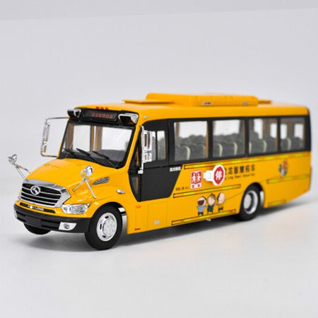 1:38 zinc alloy golden dragon School Bus XMQ6900BSD Bus miniature Model with small gift