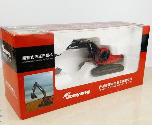 High quality collectible 1:50 jonyang crawler-type excavator Construction machinery model for Christmas gift