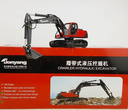 High quality collectible 1:50 jonyang crawler-type excavator Construction machinery model for Christmas gift