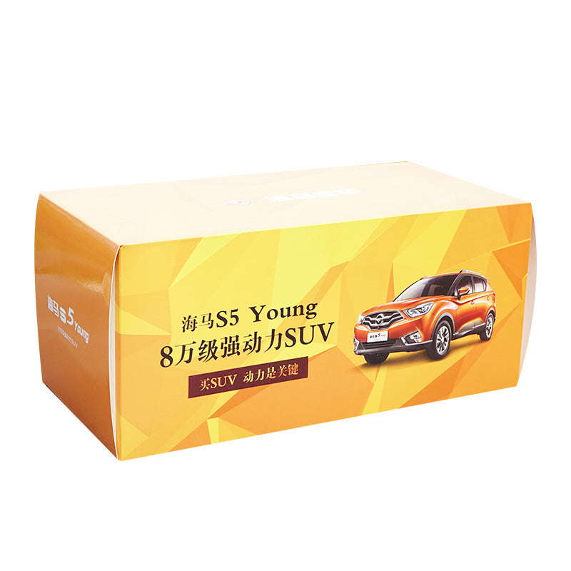 High quality collectiable 1:18 Hainan Mazda S5 Young diecast car model for gift, collection