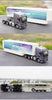 Original factory 1:36 sinotruk HOWO Brand new TH7 diecast container truck model for gift, collection, toy
