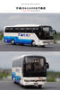 Original factory 1:42 Yutong bus Diecast ZK6122H Baic Group Luxury turist alloy bus model for gift, collection